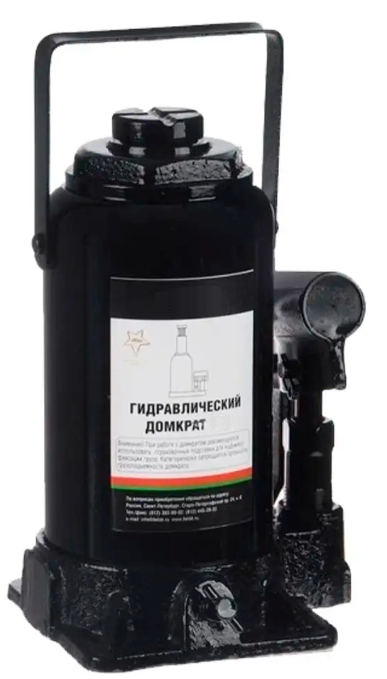 Домкрат гидравлический бутылочный 30 т