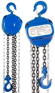 Таль ручная цепная 0,5 т 3 м