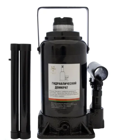 Домкрат гидравлический бутылочный 5 т